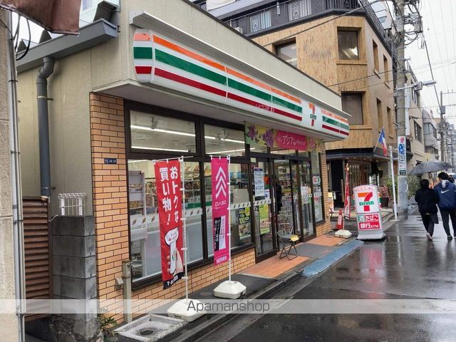 コンビニ　セブン－イレブン浅草橋駅西口店（コンビニ）まで175m