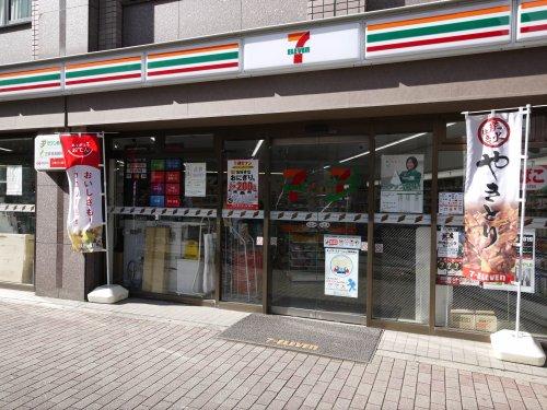コンビニ　セブンイレブン 渋谷本町4丁目店（コンビニ）まで366m