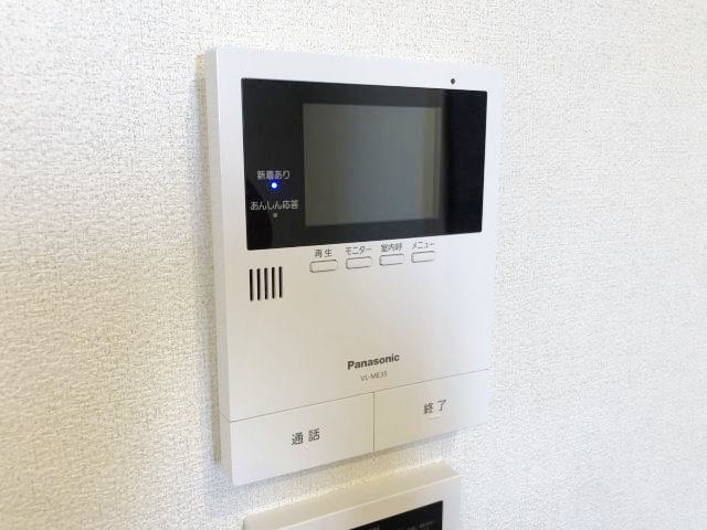 セキュリティ　同仕様