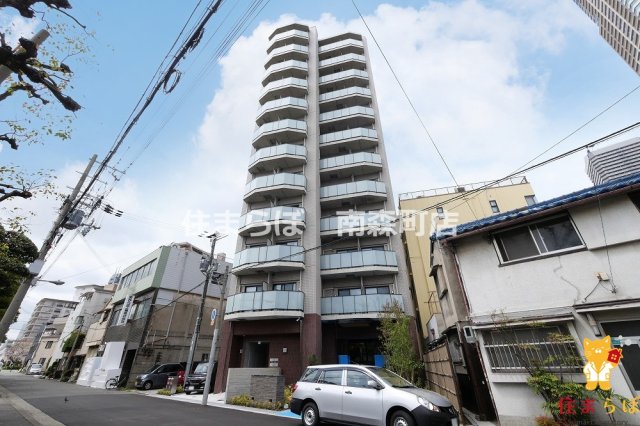 建物外観　★ ★ 口コミ平均4.94のお店 ★ ★