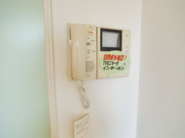 その他設備　♪モニターで突然の来訪者を事前にチェック！♪