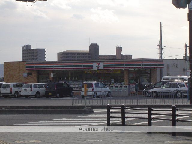 その他　コンビニ（その他）まで600m