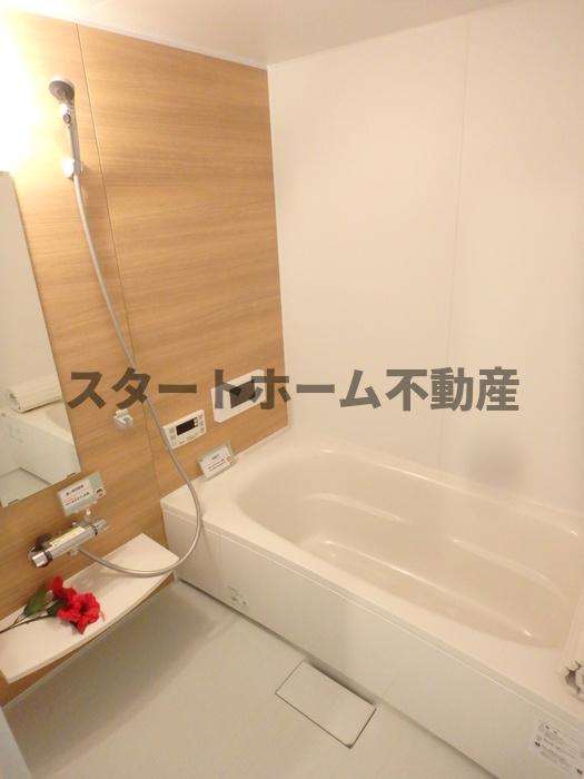 バス・シャワールーム　日々の暮らしに欠かせないお風呂です