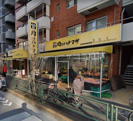 スーパー　肉のハナマサ錦糸町店（スーパー）まで160m