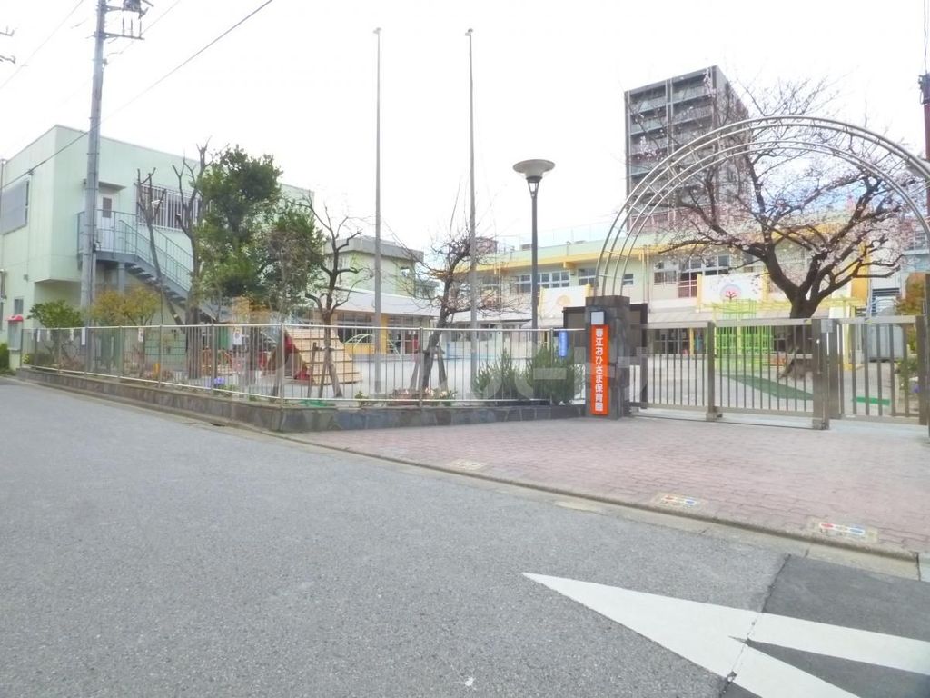 幼稚園・保育園　春江おひさま保育園（幼稚園・保育園）まで230m