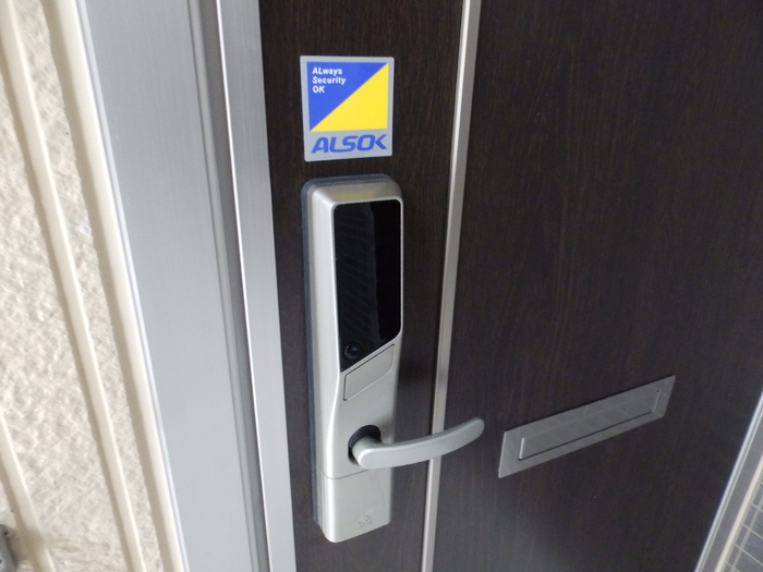 セキュリティ　ALSOKホームセキュリティ