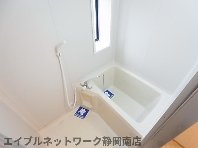 バス・シャワールーム　お風呂で日々の疲れを落としましょう