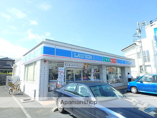 コンビニ　ローソン（コンビニ）まで861m