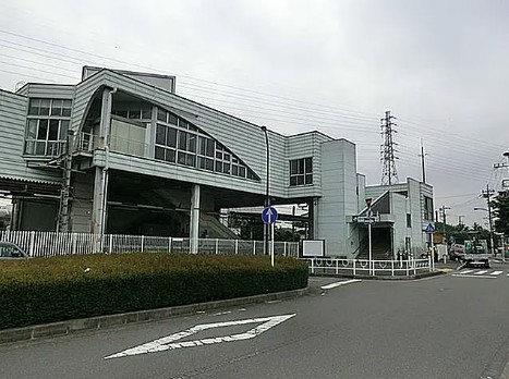 その他　原当麻駅(JR 相模線)（その他）まで921m