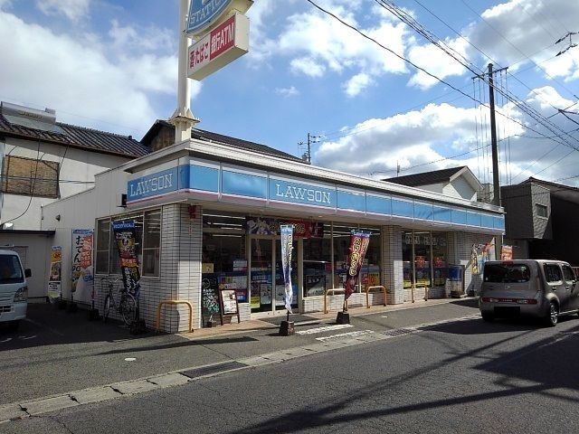コンビニ　ローソン 尾道三軒家町店（コンビニ）まで1200m