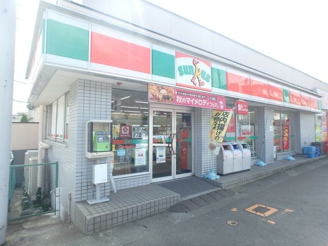 コンビニ　サンクス東有馬店（コンビニ）まで375m
