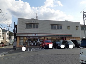コンビニ　セブンイレブン（コンビニ）まで750m
