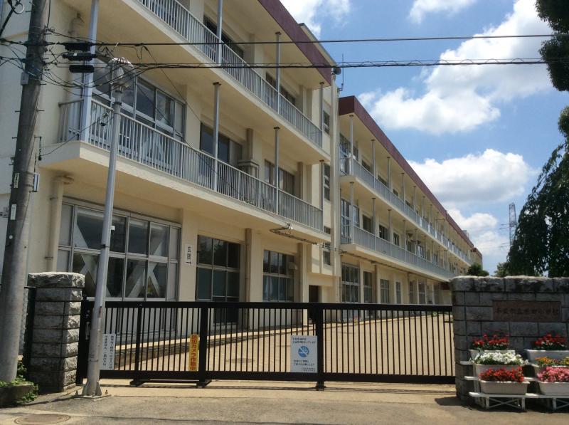 小学校　誉田小学校（小学校）まで380m