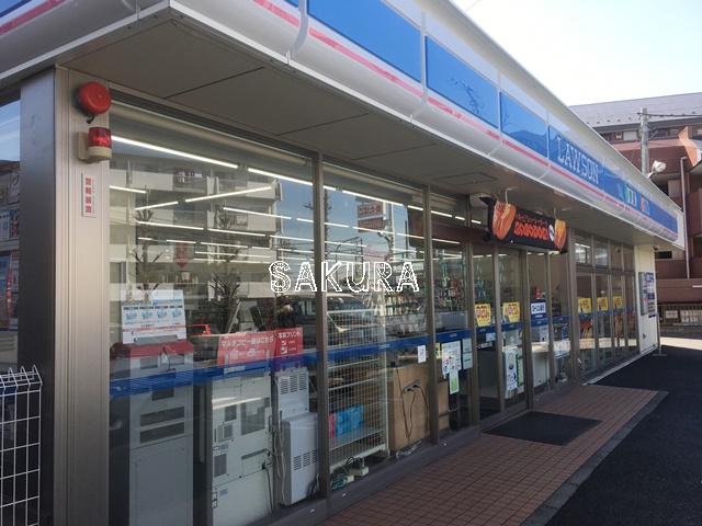 コンビニ　ローソン 横浜西大口店（コンビニ）まで491m
