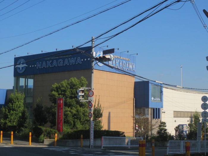 スーパー　ナカガワ東香里店（スーパー）まで920m