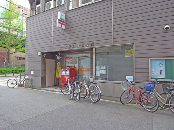 郵便局　なにわ筋新町郵便局（郵便局）まで120m