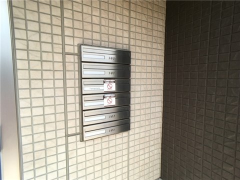 その他　集合ポスト