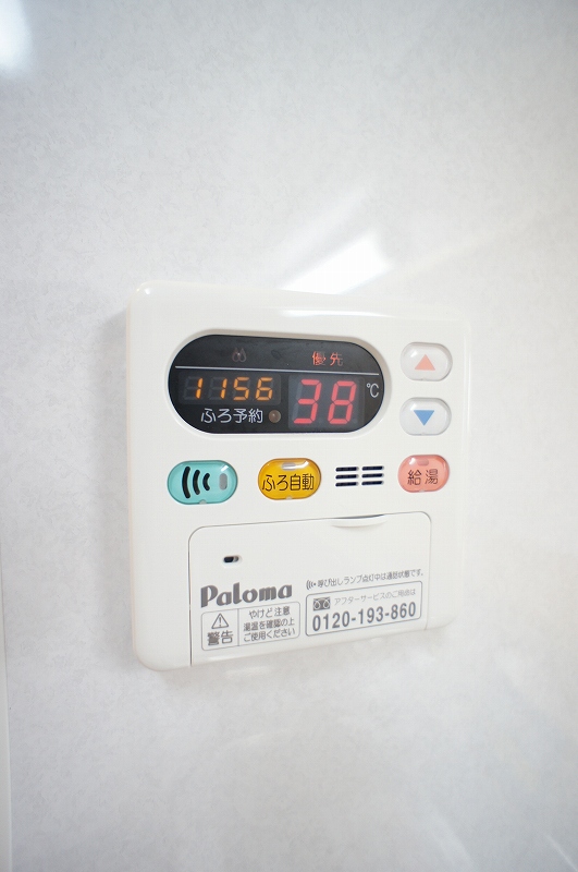 その他設備　お湯はりスイッチもキッチンからＯＫ！