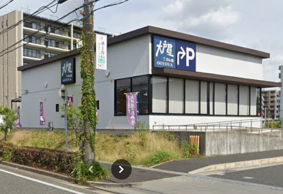 飲食店　大戸屋ごはん処 鳴子店（飲食店）まで292m