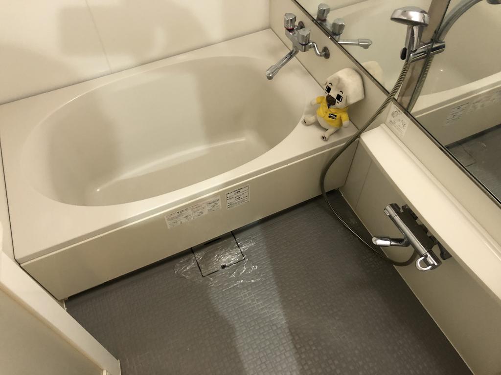 バス・シャワールーム