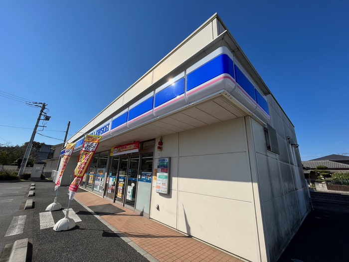 コンビニ　ローソン入間高倉4丁目店（コンビニ）まで450m