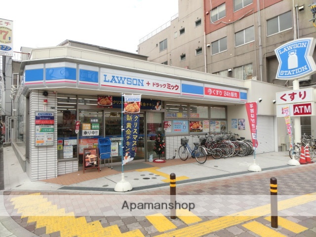 コンビニ　ローソンドラッグミック庄内店（コンビニ）まで439m