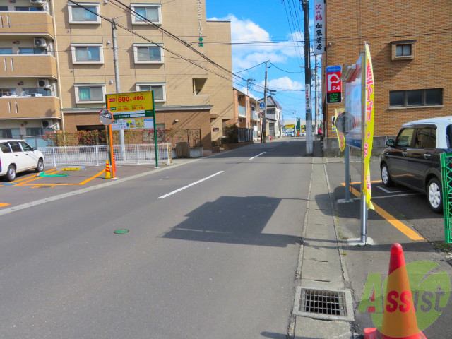 その他共有部分　駐輪場その他