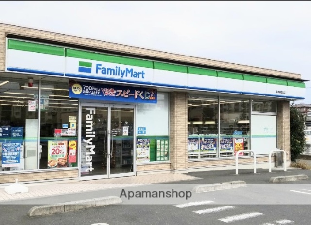 コンビニ　ファミリーマート（コンビニ）まで2255m