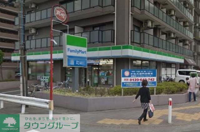 コンビニ　ファミリーマート 淵野辺店（コンビニ）まで80m