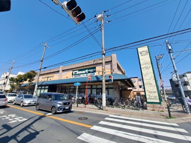 スーパー　ワイズマート北方店（スーパー）まで620m