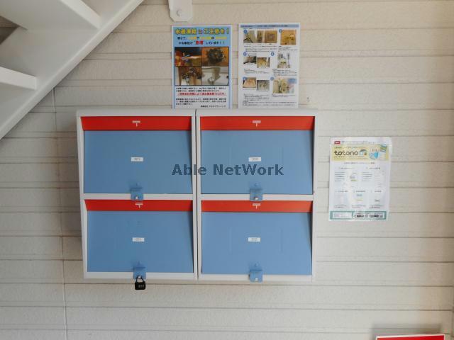 その他共有部分　建物設備