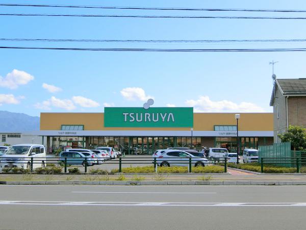 スーパー　ツルヤ長野中央店（スーパー）まで1100m