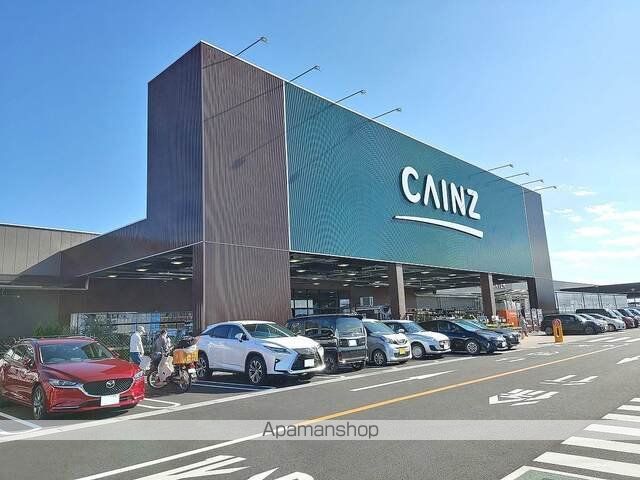 ホームセンター　カインズ佐久平店（ホームセンター）まで2500m