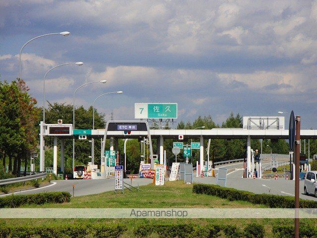 その他　佐久ＩＣ（その他）まで2100m