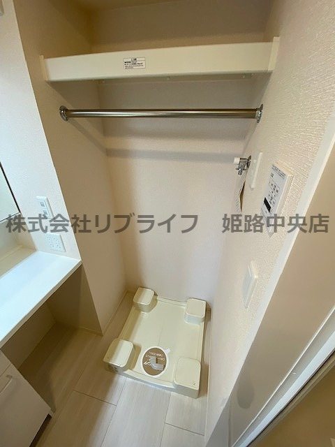 その他設備　※別部屋の写真です（イメージ写真）