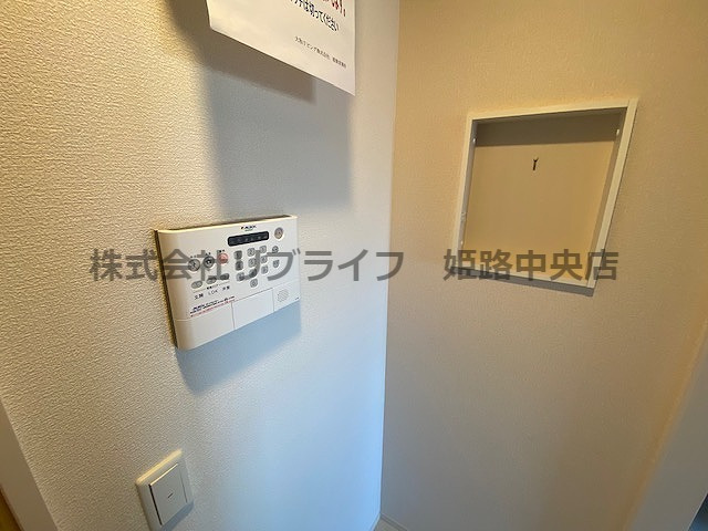 セキュリティ　※別部屋の写真です（イメージ写真）