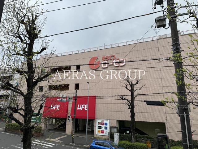 ショッピングセンター　相鉄ライフ三ツ境（ショッピングセンター）まで158m