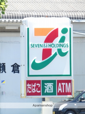 コンビニ　セブンイレブン　磐田国府台店（コンビニ）まで850m