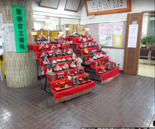 その他　大和田市民センター（その他）まで209m