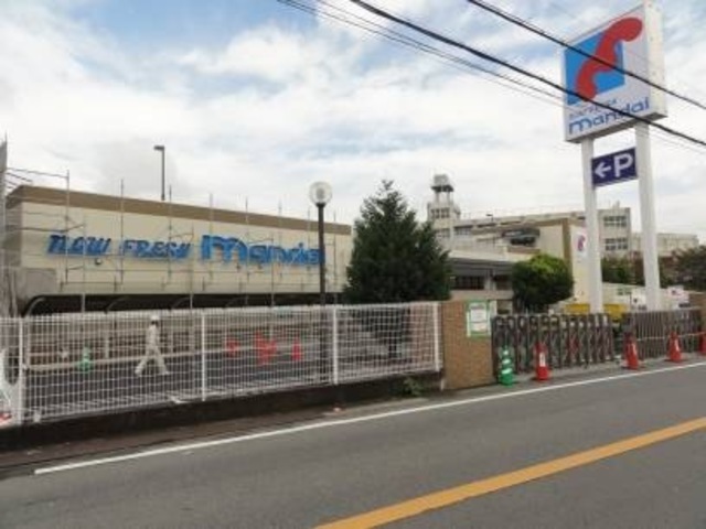スーパー　万代住吉沢之町店（スーパー）まで869m