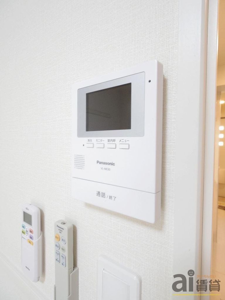 セキュリティ　※同仕様写真です