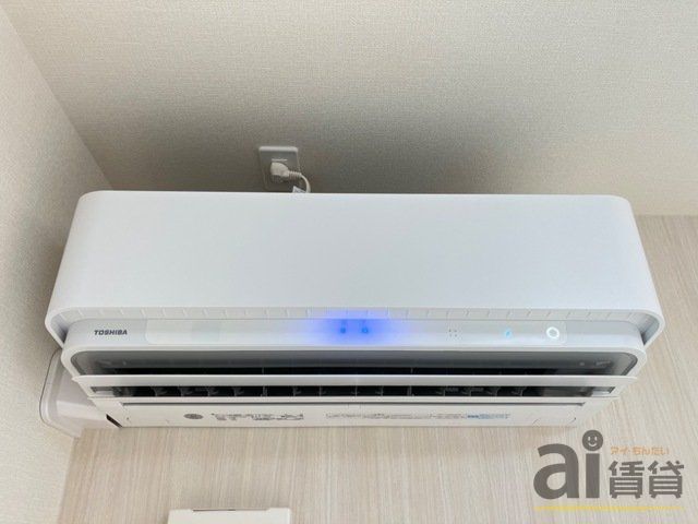 その他設備　※同仕様写真