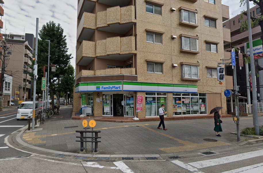 コンビニ　ファミリーマート 九丁堀店（コンビニ）まで120m