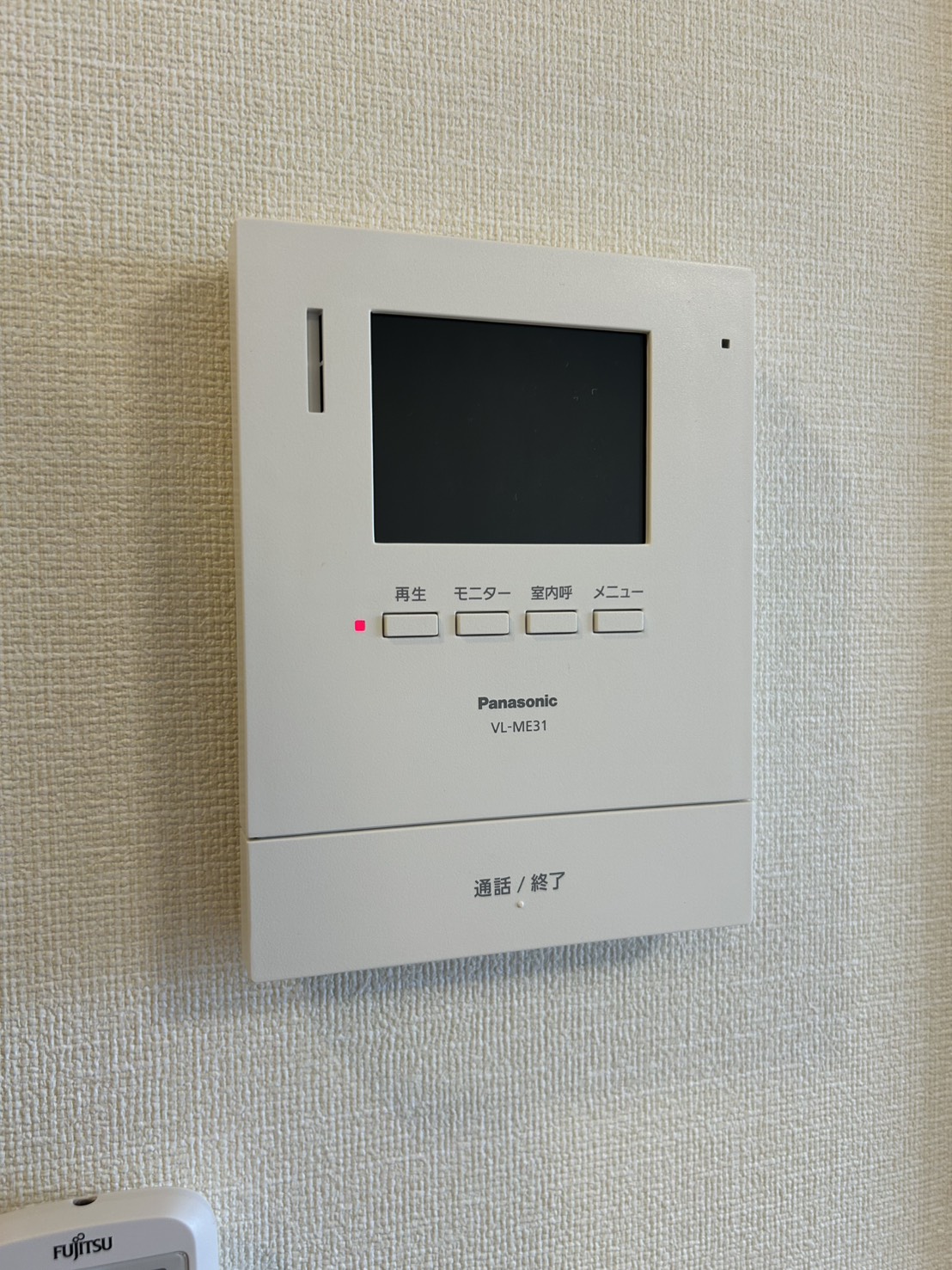 セキュリティ　新品のTVインターホン♪