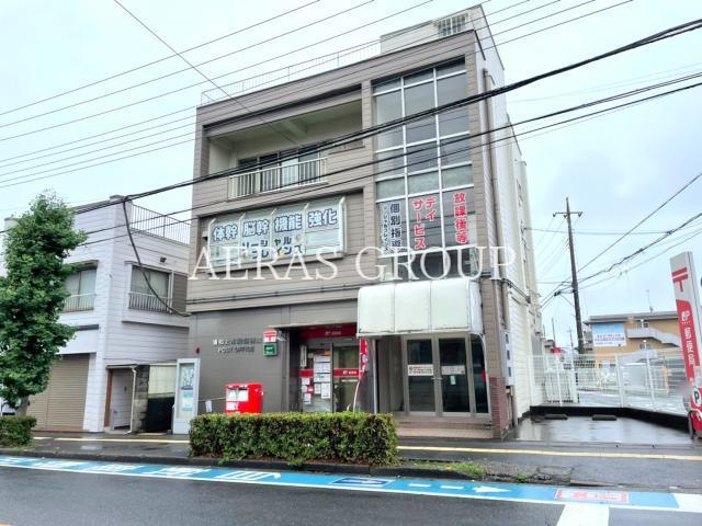 郵便局　浦和上木崎郵便局（郵便局）まで417m