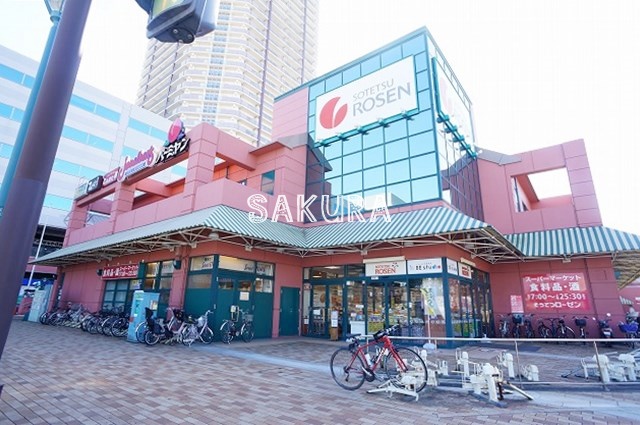 スーパー　相鉄ローゼン オルト新子安店（スーパー）まで452m