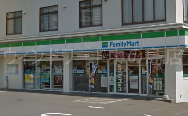 コンビニ　ファミリーマート札幌美園3条店（コンビニ）まで808m