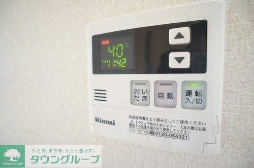 その他部屋・スペース