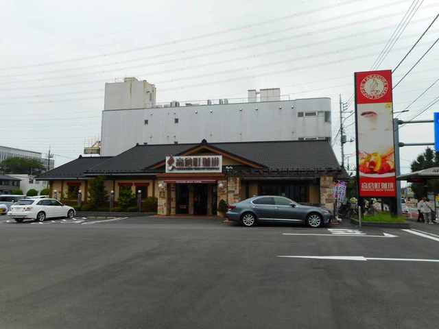 飲食店　高倉町珈琲（飲食店）まで200m