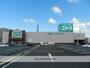ホームセンター　ニトリ八幡西店（ホームセンター）まで1142m